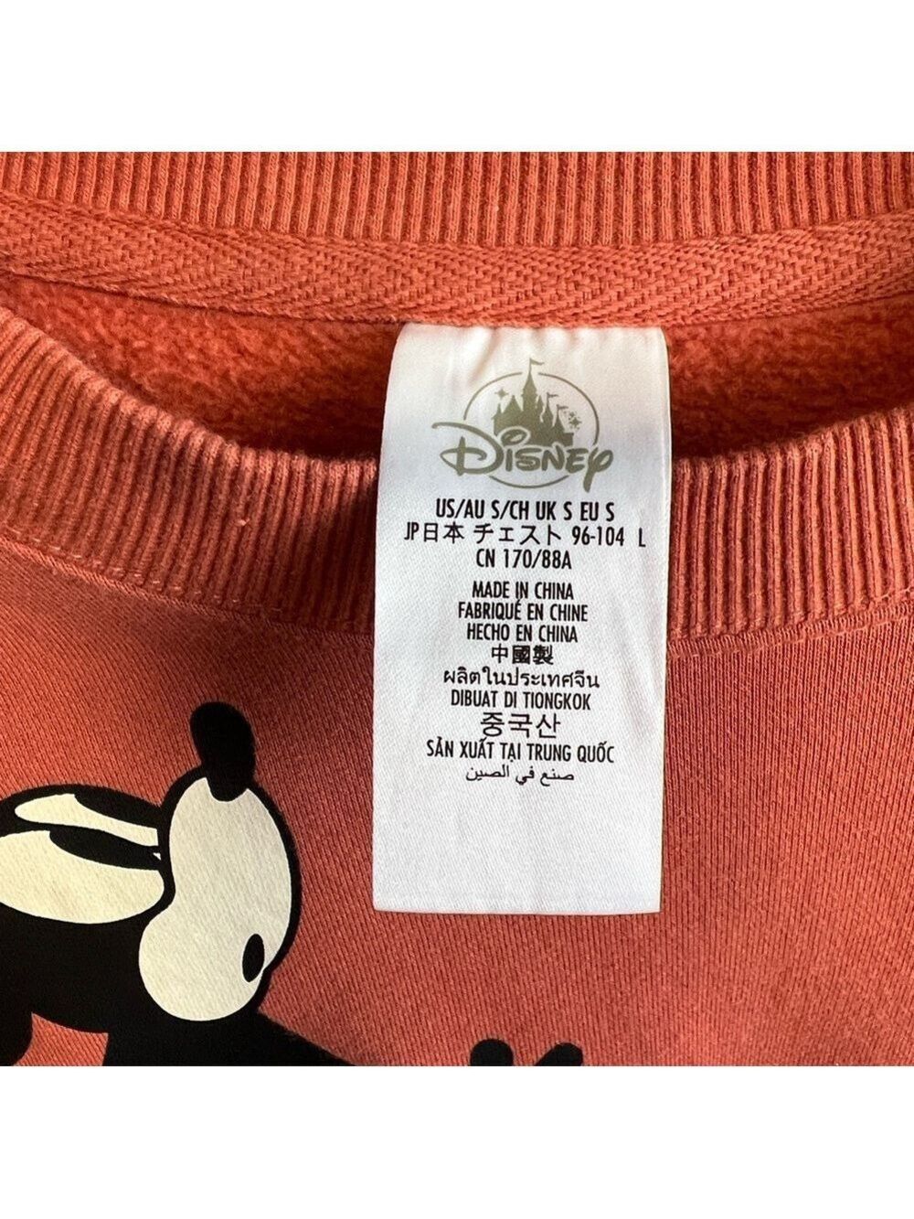Disney Mickey and Minnie Mouse Vintage-Style Clay Oversized Pullover Sweatshirt - Picture 2 of 7